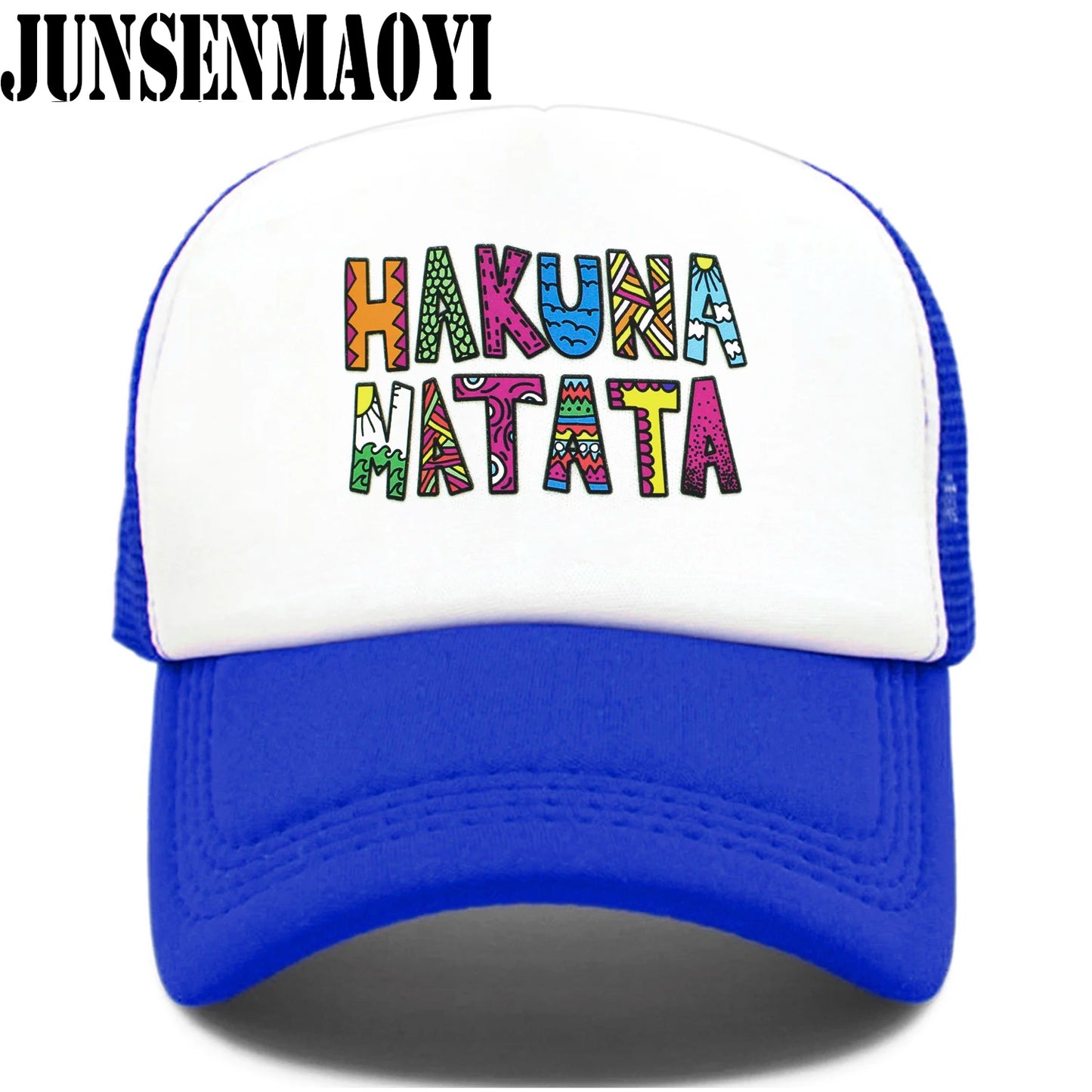 ¡Gorra Trucker Cap Hakuna Matata! 🦁 Gorra Divertida y Fresca para Adultos y Niños.