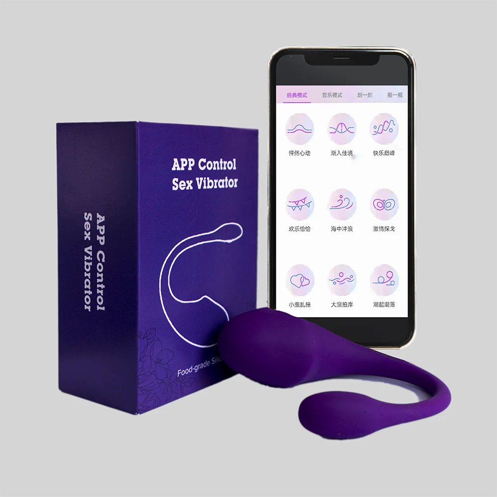 Vibrador Bluetooth ILU: Experimenta el Placer sin Límites 🌟