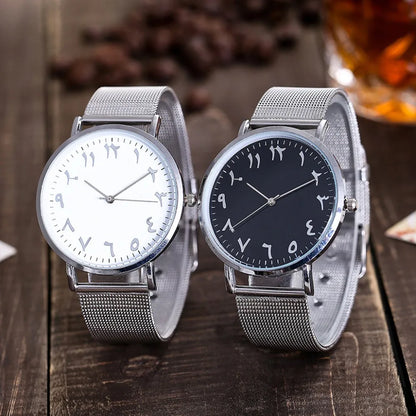 Reloj de Moda WOONUN con Números Arábigos - ¡Elegancia Diaria!