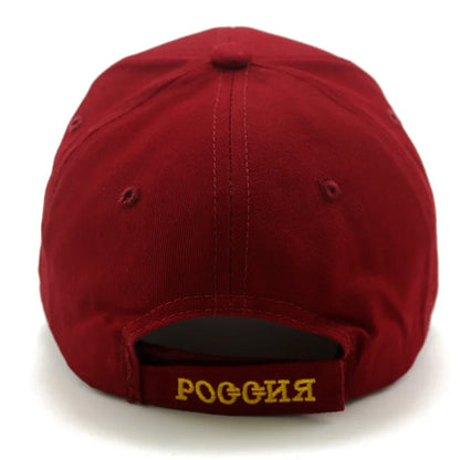 Gorra de Béisbol RUSSIA Bordada - YOYOCORN