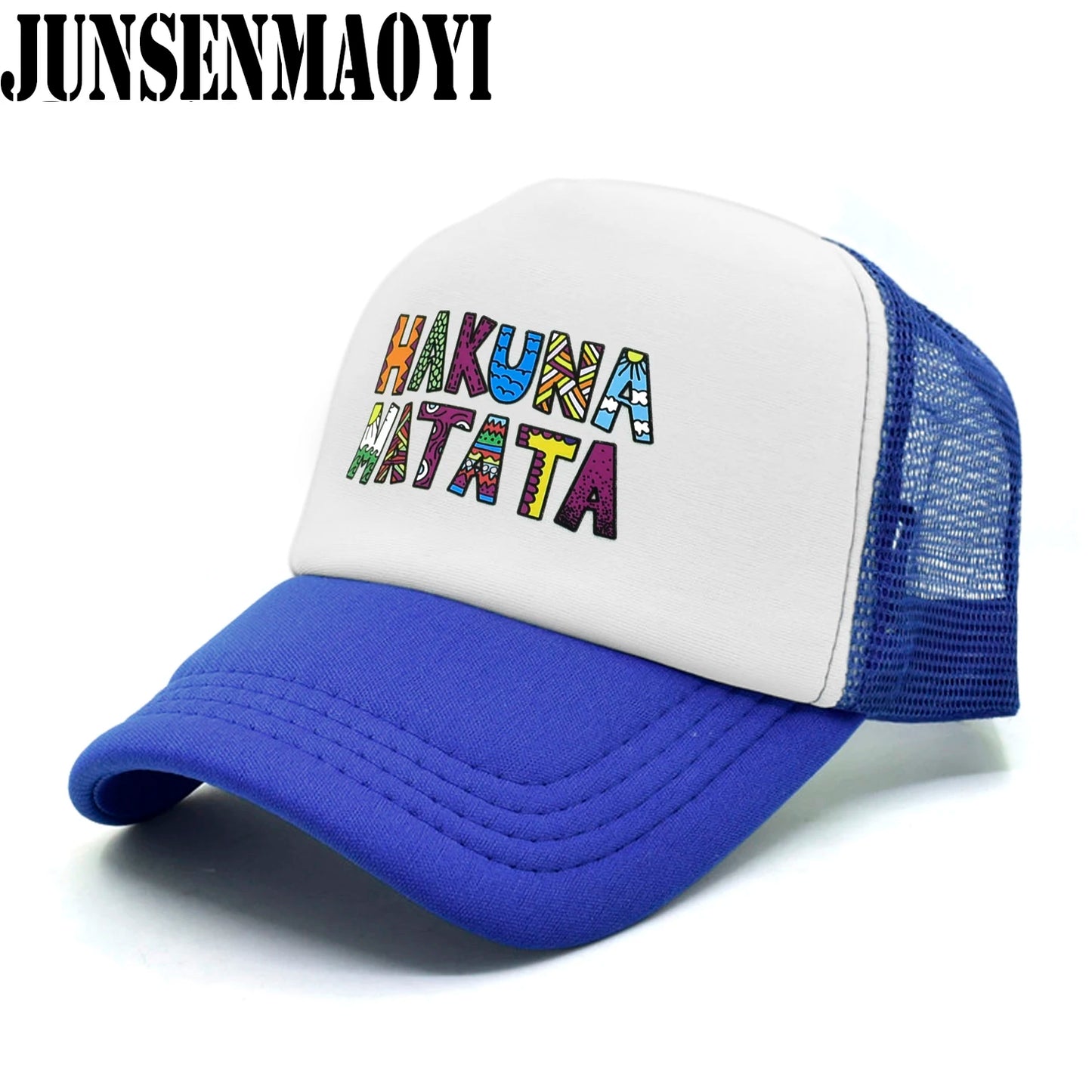 ¡Gorra Trucker Cap Hakuna Matata! 🦁 Gorra Divertida y Fresca para Adultos y Niños.