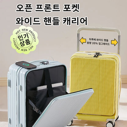 ¡Maleta de Viaje con Bolsillo Delantero para Portátil Sushimu: ¡Viaja con Estilo y Comodidad! ✈️👜