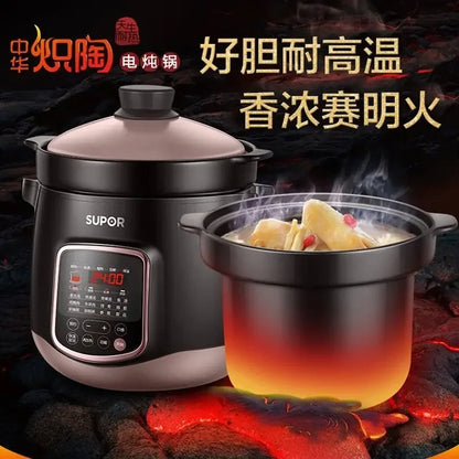 Olla Eléctrica Multicooker SUPOR Home: Potencia tu Cocina 🍲