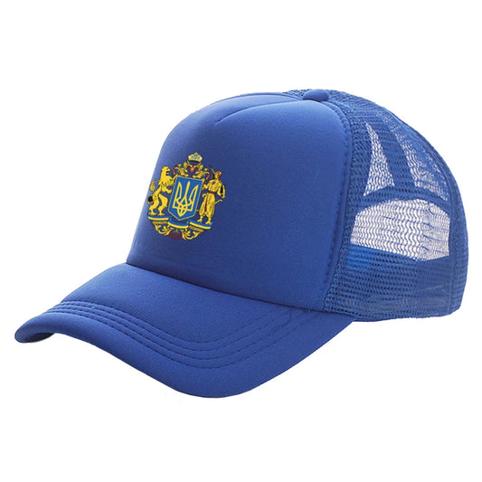 ¡Gorra de Camionero Tryzub de Ucrania: Estilo Ucraniano Exclusivo para Triunfar con Elegancia! 🇺🇦