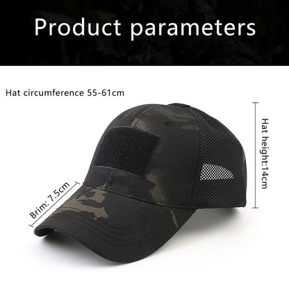 Gorra de Camuflaje Ajustable para Deporte y Sol 🌞