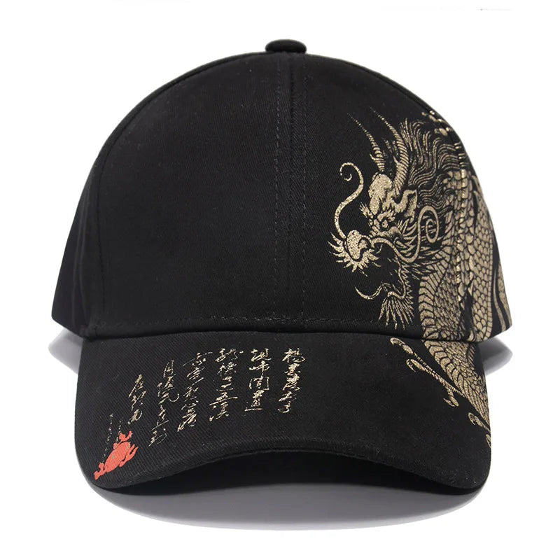 Gorra de Béisbol con Estampado de Dragón Chino 🐉