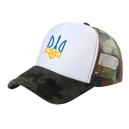 Gorra de Camionero Ucraniana de Malla Transpirable